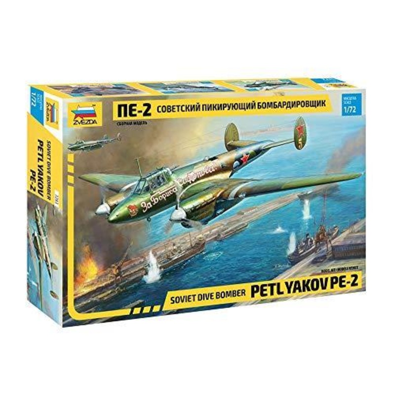 Zvezda 1/72 scale WW2 Russian PETLYAKOV PE-2 plane aircraft model kit