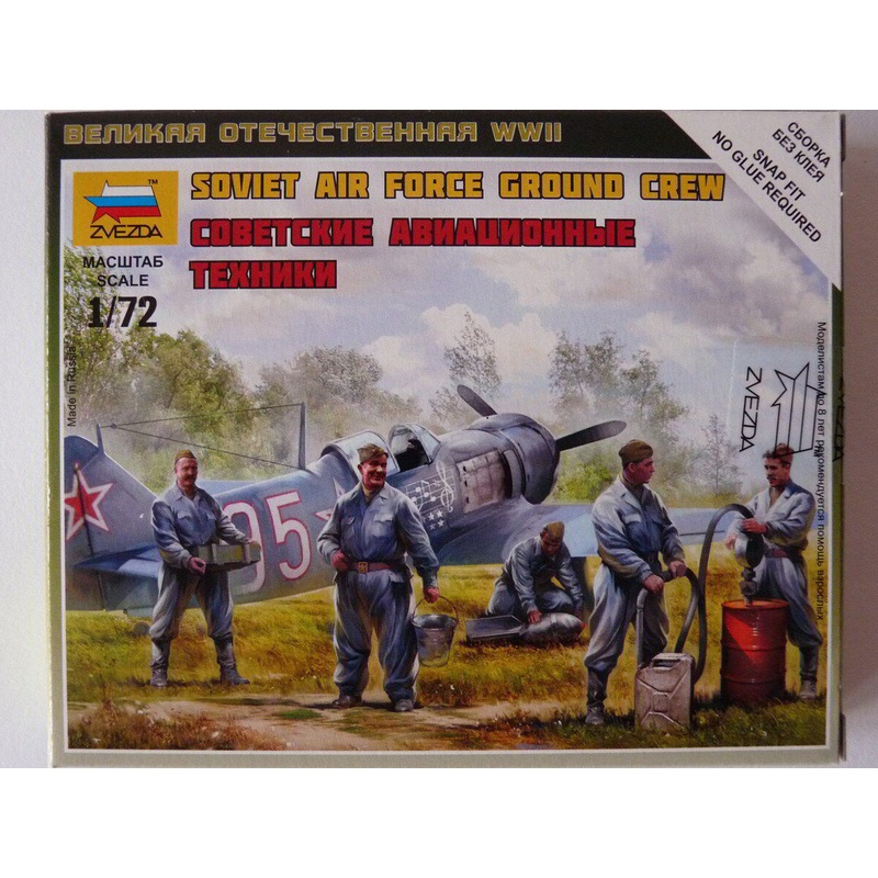 Zvezda 1/72 scale WW2 SOVIET AIRFORCE GROUND CREW