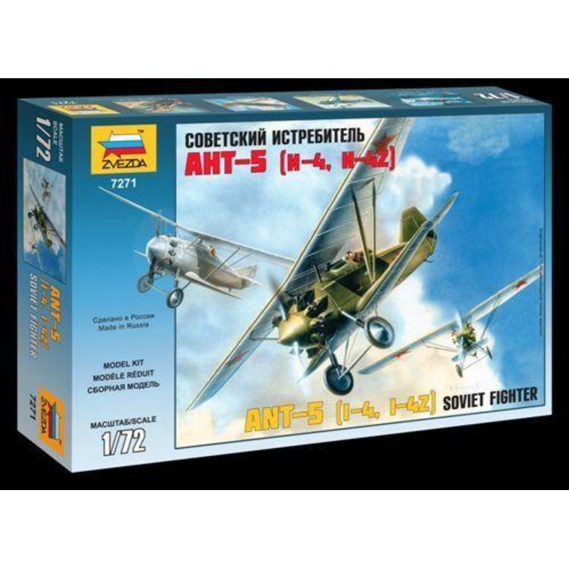 Zvezda 1:72 Soviet Plane ANT-5 I-4 I-4Z Plastic Aircraft Model Kit