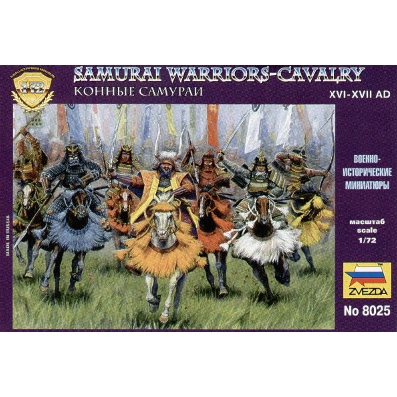 Zvezda1/72 Samurai Warriors-Cavalry #8025