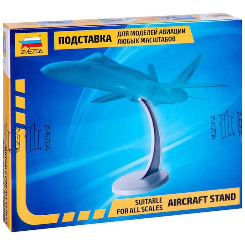 AIRPLANE STAND  (FOR ALL SCALES)