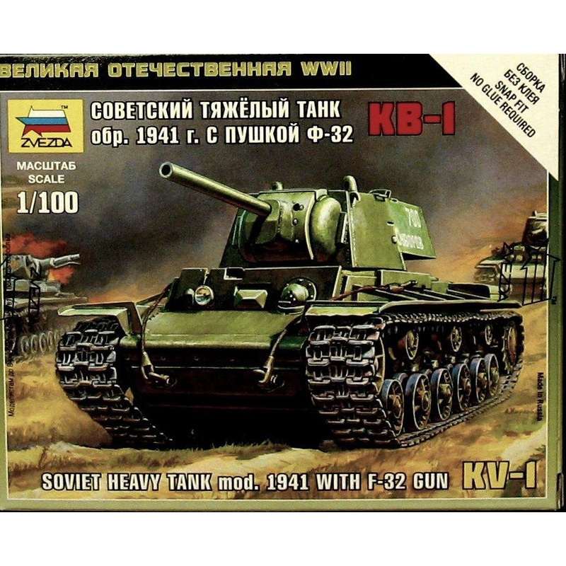 Zvezda 1/100 scale KV-1 WITH F-32 GUN