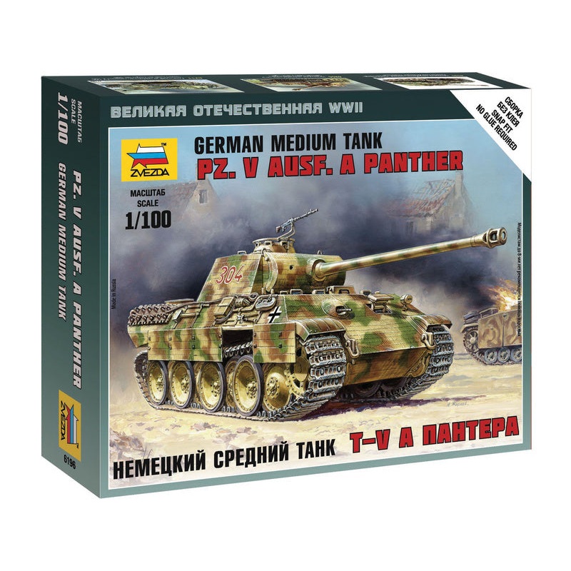 Zvezda 1/100 scale PZ.KPFW V PANTHER AUSF G