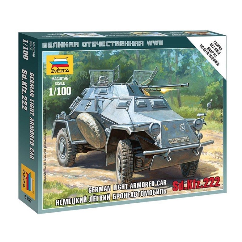 Zvezda 1/100 scale SD.KFZ.222 ARMORED CAR