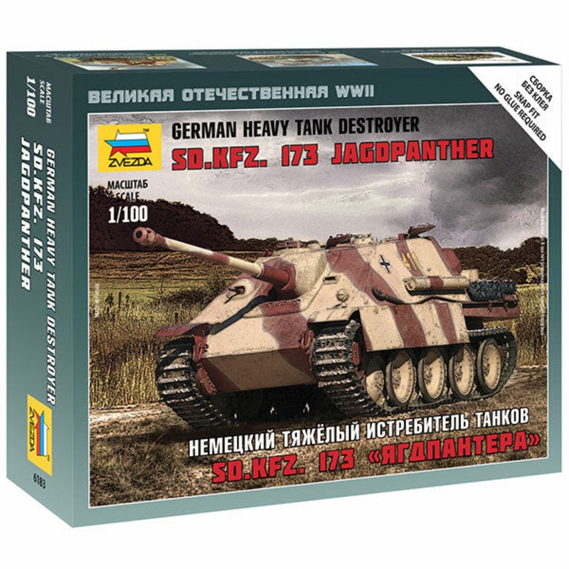 Zvezda 1/100 scale SD.KFZ173 JAGDPANTHER TANKDESTROYER