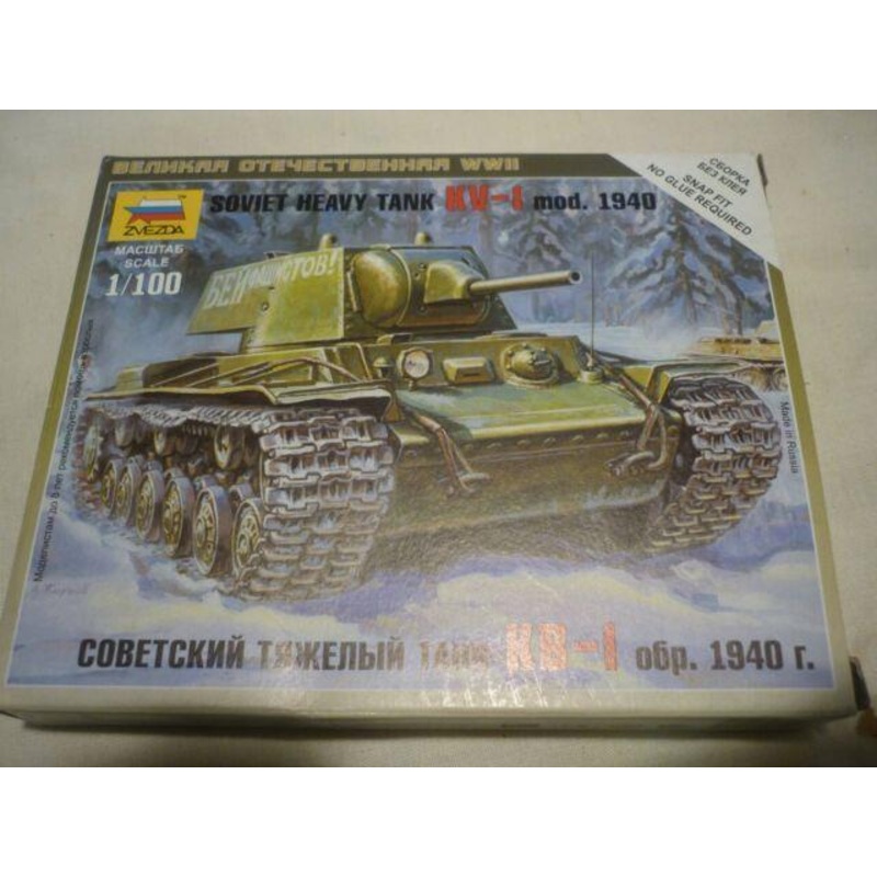 Zvezda 1/100 scale SOVIET HEAVY TANK KV-1