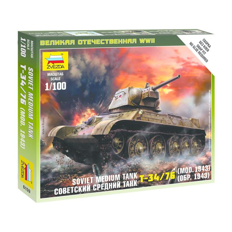 Zvezda 1/100 scale SOVIET MEDIUM TANK T-34-76 MOD 1942