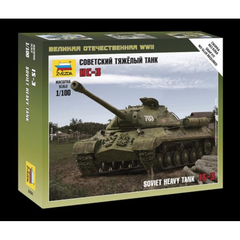 Zvezda 1/100 scale SOVIET TANK IS-3