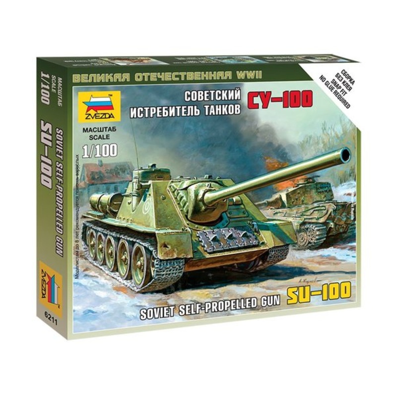 Zvezda 1/100 scale WW2 SELF PROPELLED GUN SU-100