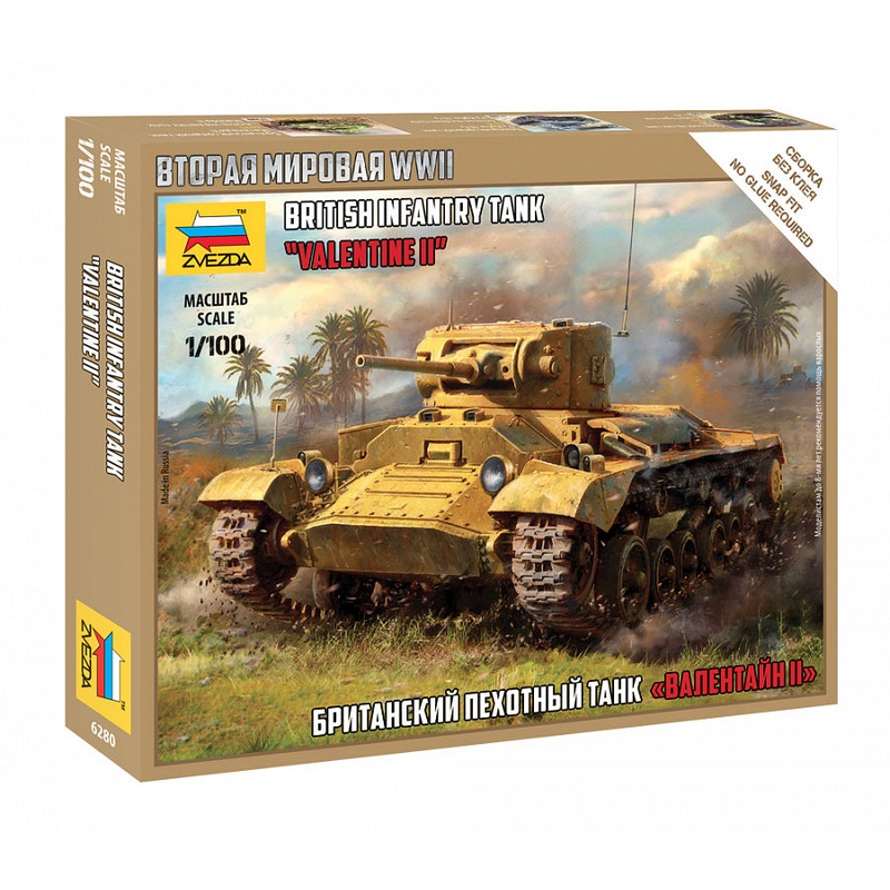 Zvezda 1/100 WW2 British Valentine MkII tank
