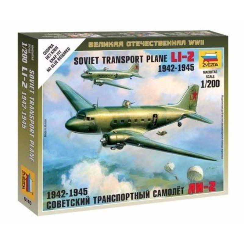 Zvezda 1/200 LI-2 SOVIET TRANSPORT PLANE