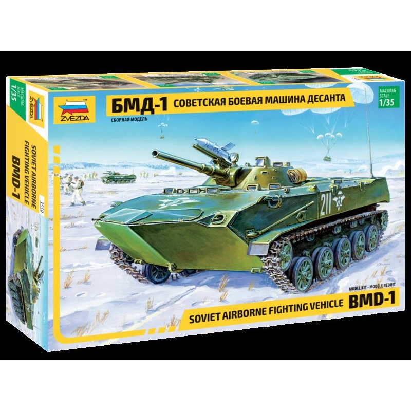 Zvezda 1/35 scale BMD-1 AIRBORNE AFV