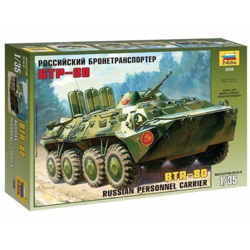 Zvezda 1/35 scale BTR-70 SOVIET APC