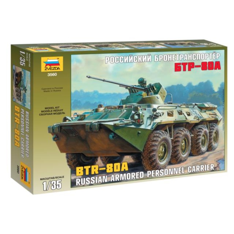 Zvezda 1/35 scale BTR-80A C