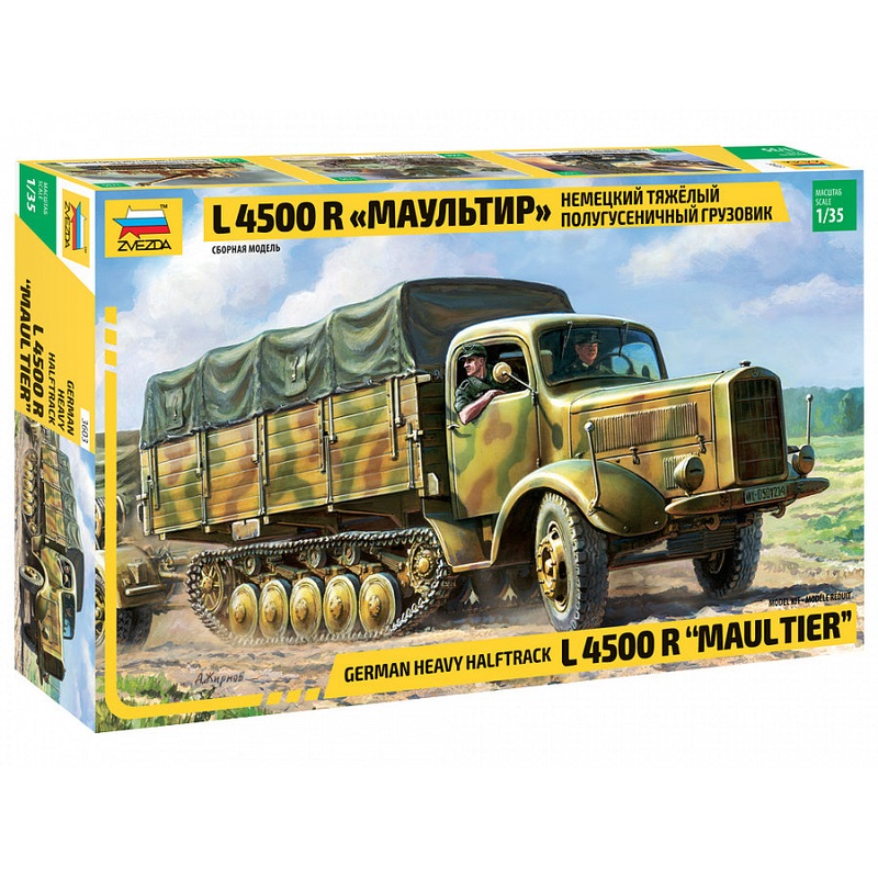 Zvezda 1/35 scale MAULTIER L-4500R GER HALFTRACK (RR)