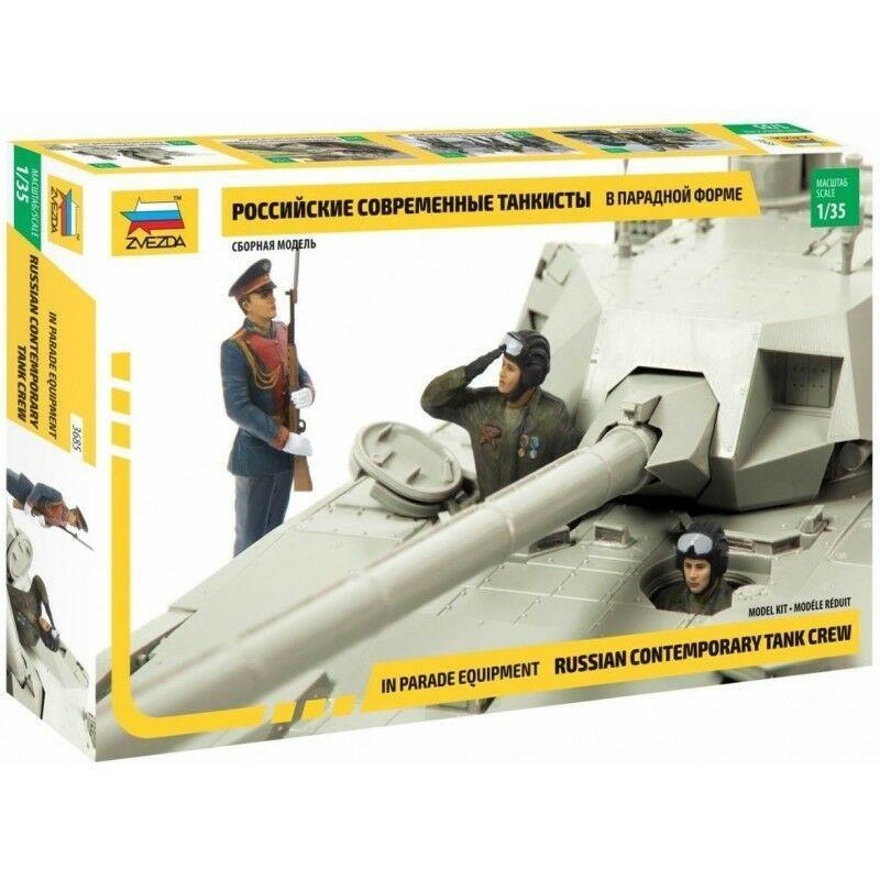 Zvezda 1/35 scale RUSSIAN TANK CREW PARADE VERSION