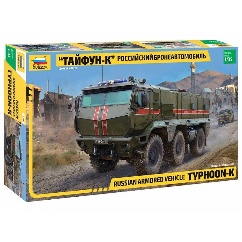 Zvezda 1/35 scale TYPHOON 6X6 ARMOURED VEHICLE