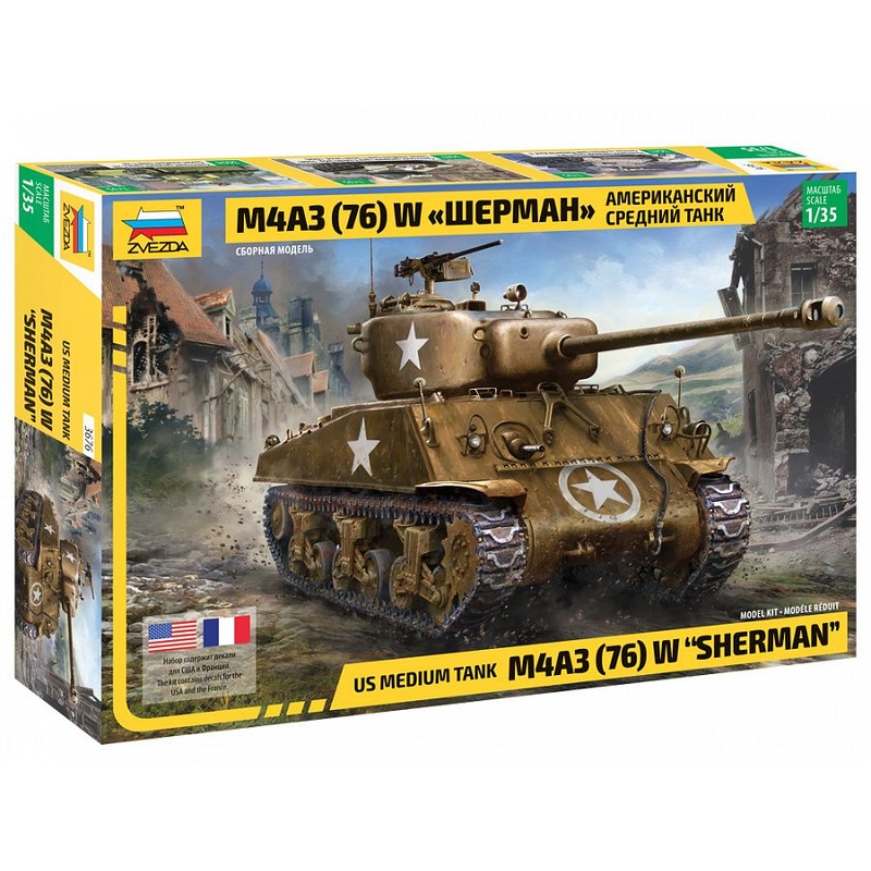 Zvezda 1/35 scale WW2 Allied M4A3 (76mm) Sherman tank