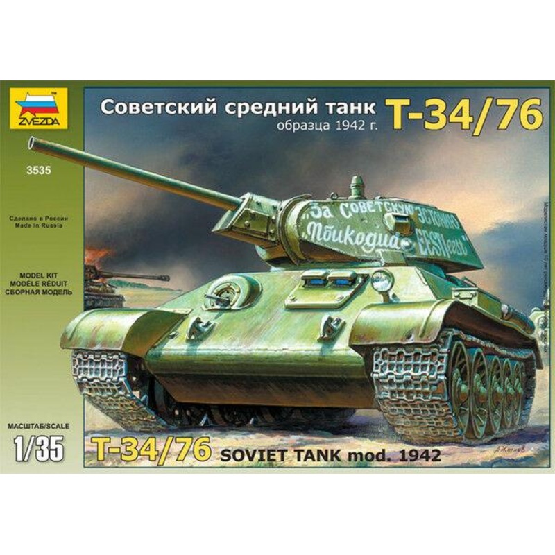 Zvezda 1/35 scale WW2 Russian SOVIET TANK T-34/76 (1942)