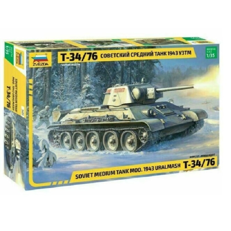 Zvezda 1/35 scale WW2 Russian T-34/76 mod.1943 Uralmash