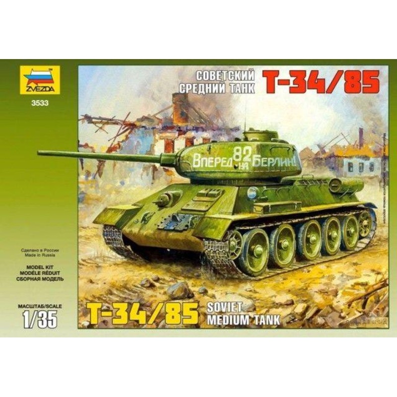 Zvezda 1/35 scale WW2 Russian T-34/85 Soviet Tank