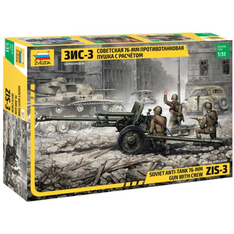 Zvezda 1/35 WW2 Soviet 76mm Anti-Tank Gun Zis-3 with crew