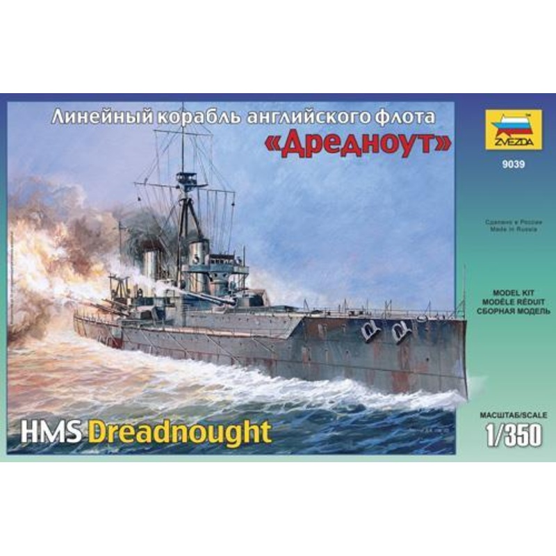 Zvezda 1/350 BATTLESHIP ‘DREADNOUGHT’