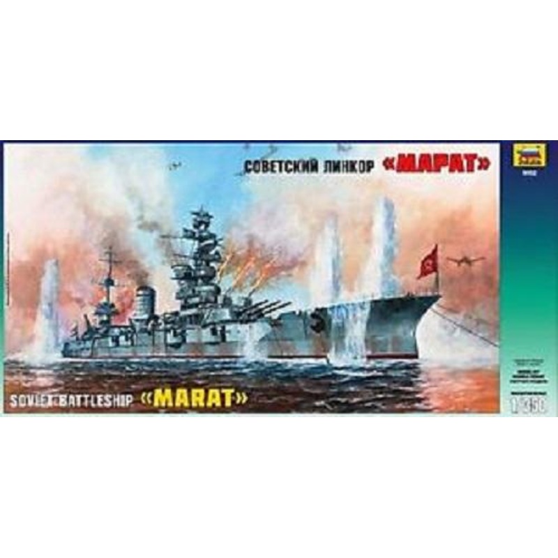 Zvezda 1/350  BATTLESHIP MARAT