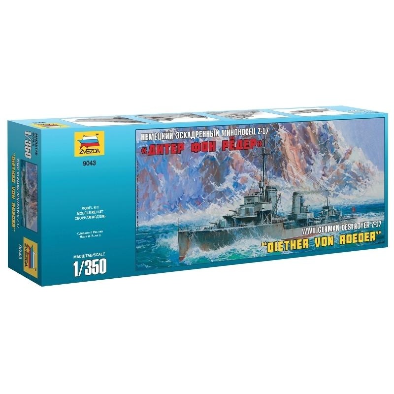 Zvezda 1/350 GERMAN DESTROYER Z-17 DIETHER