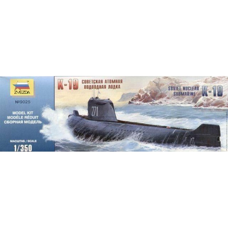 Zvezda 1/350 K-19 SOVIET HOTEL CLASS SUB