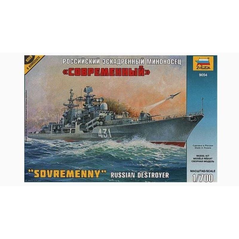 Zvezda 1/700 RUSSIAN DESTROYER SOVREMENNY