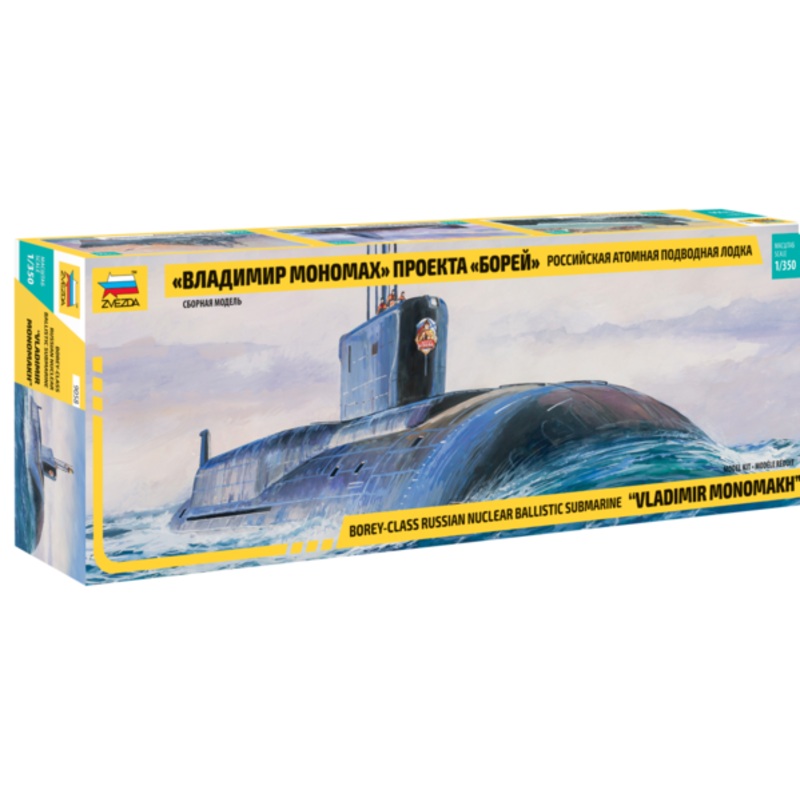 Zvezda 1/700 SSBN BORIE’ NUCLEAR SUBMARINE