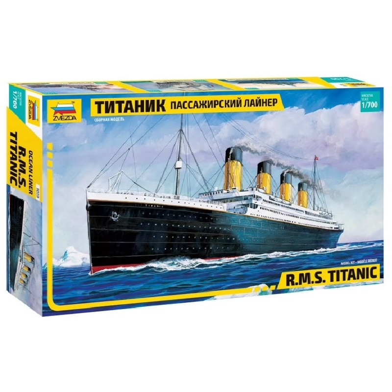 Zvezda 1/700 TITANIC