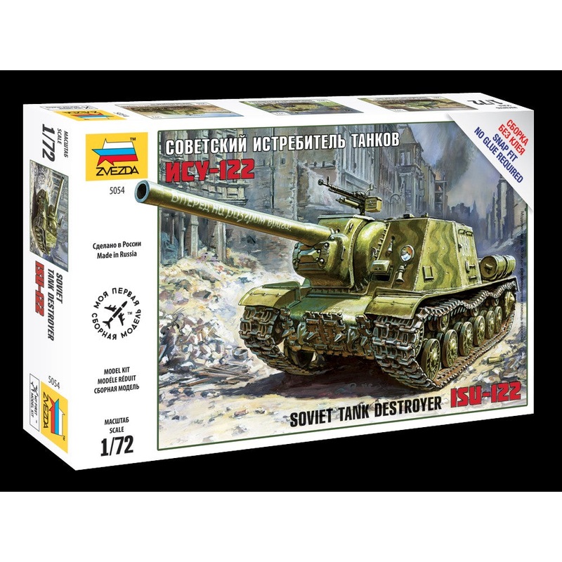 Zvezda 1/72 ISU-122 SOVIET SELF PROPELLED GUN