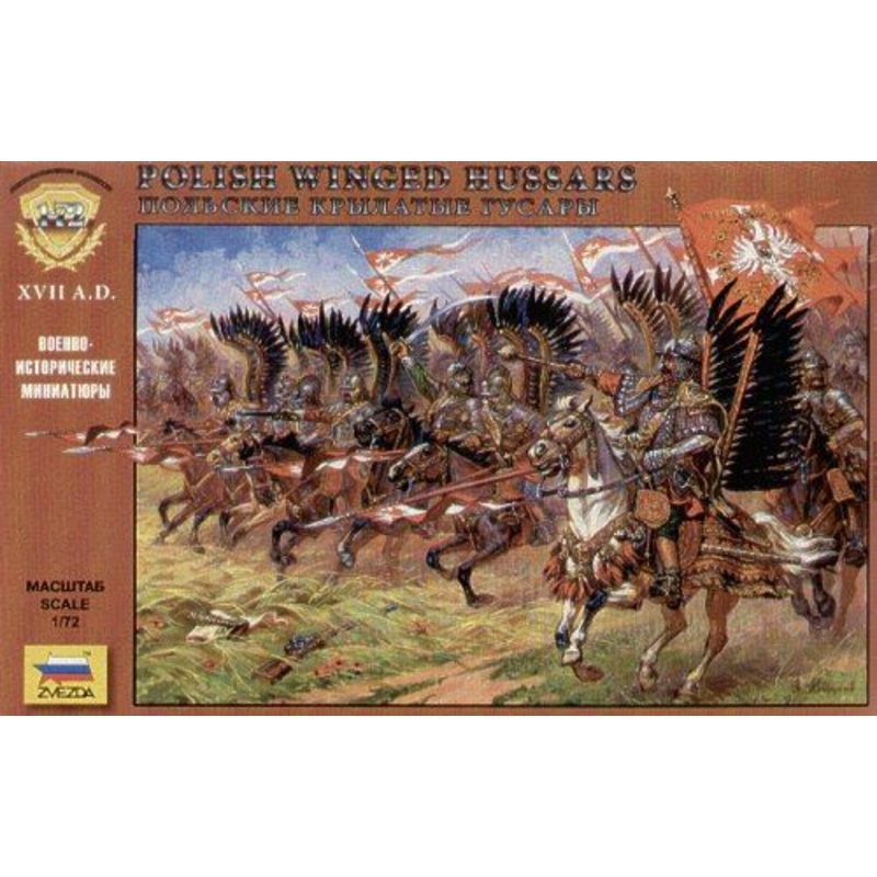 ZVEZDA 1/72 POLISH WINGED HUSSARS