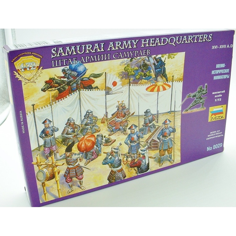 Zvezda 1/72 SAMURAI HQ STAFF XV1 CLR