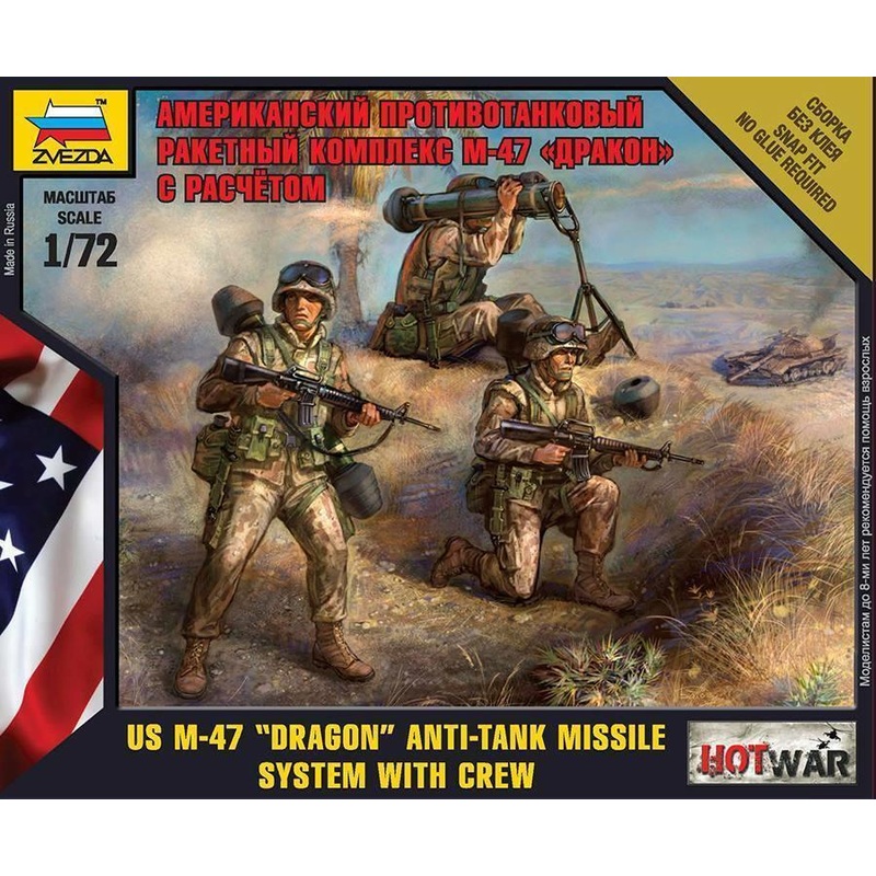 Zvezda 1/72 Scale AMERICAN DRAGON