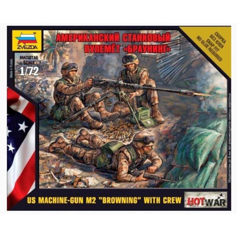 Zvezda 1/72 Scale AMERICAN MACHINE GUN ‘BROWNING’