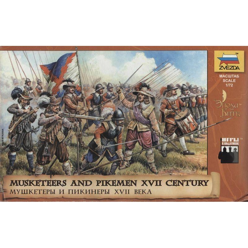 Zvezda 1/72 scale AUSTRIAN MUSKETEERS