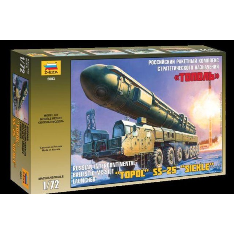 Zvezda 1/72 Scale BALLISTIC MISSILE LAUNCHER ‘TOPOL’