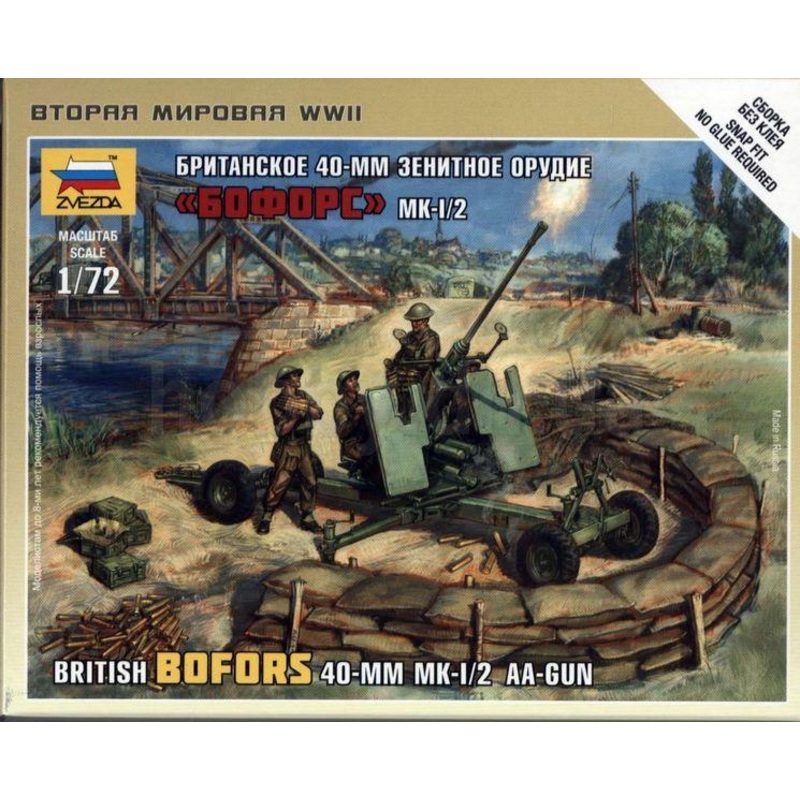 Zvezda 1/72 scale BRITISH BOFORS 40MM MK-2 AA-GUN