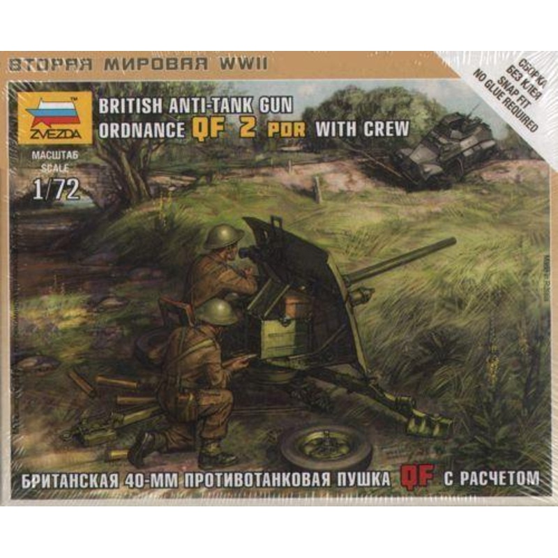 Zvezda 1/72 scale BRITISH QF 2-PDR ANTI TANK GUN