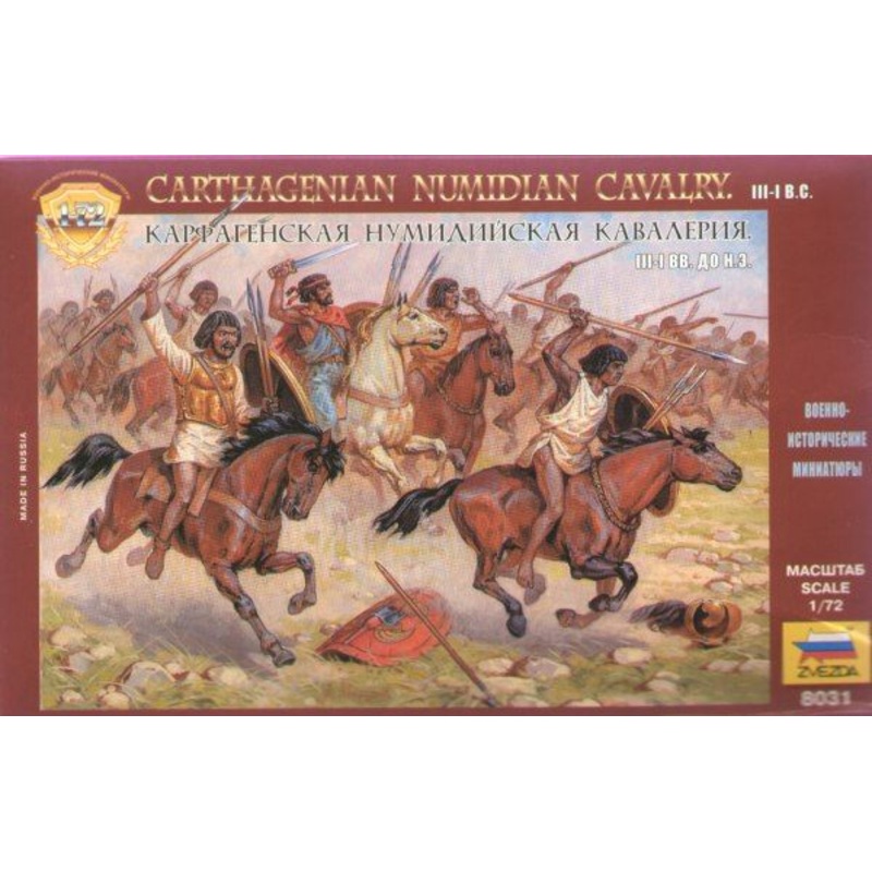 Zvezda 1/72 scale CARTHAGENIAN NUMIDIAN CAVALRY
