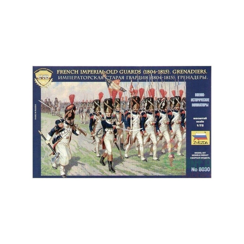 Zvezda 1/72 scale FRENCH IMPERIAL OLD GUARD 1805 Napoleonic wars