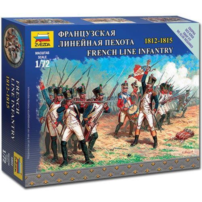 Zvezda 1/72 scale FRENCH LINE INFANTRY NAPLEONIC