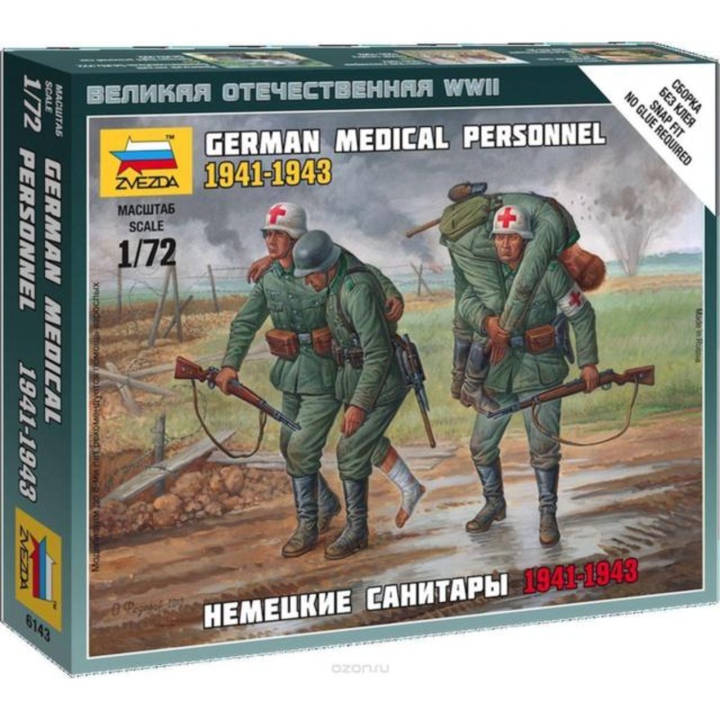 Zvezda 1/72 scale GERMAN MEDICAL PERSONNEL 1941