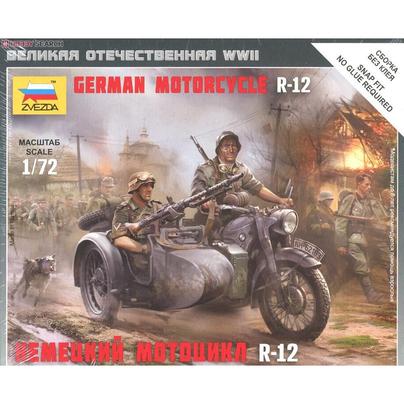 Zvezda 1/72 scale GERMAN MOTORCYCLE R-12