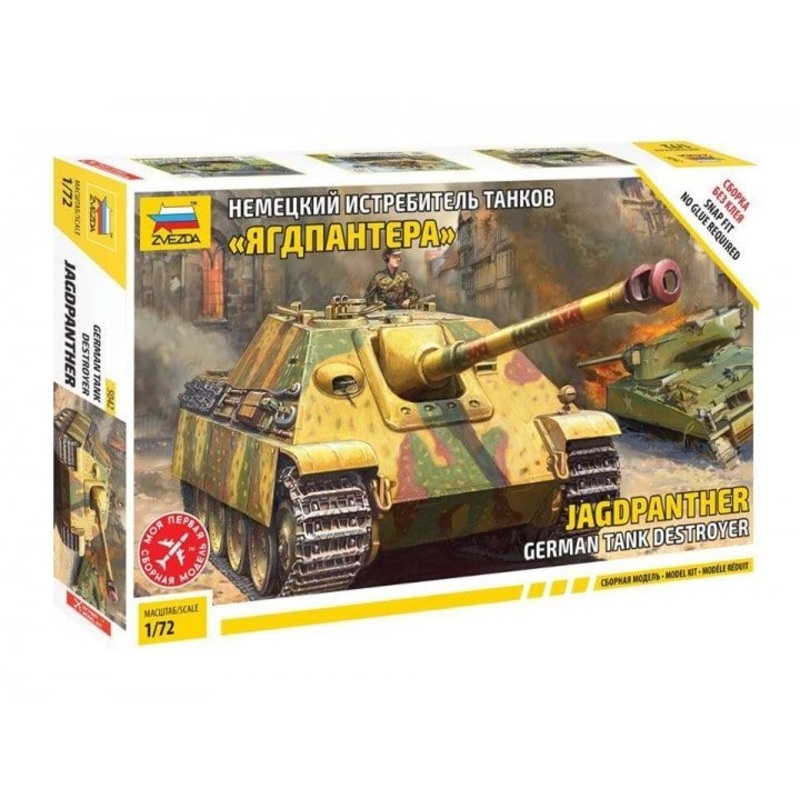 Zvezda 1/72 Scale JAGDPANTHER SD.KFZ.173
