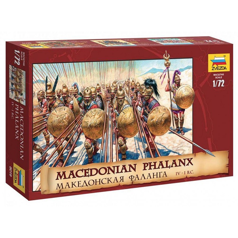 Zvezda 1/72 scale MACEDONIAN greek phalanx