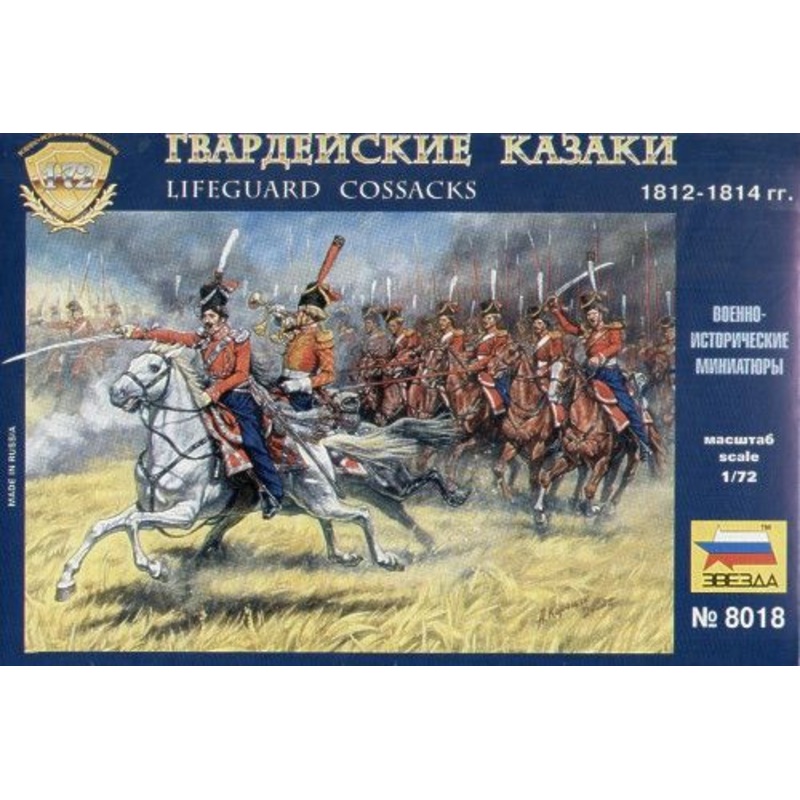 Zvezda 1/72 scale Napoleonic Wars GUARDS COSSACKS 1812-1815